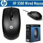HP wired mouse