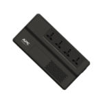 APC 800VA UPS